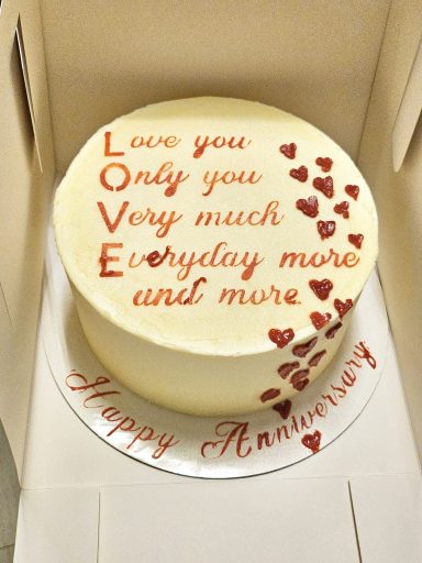 Anniversary Cake